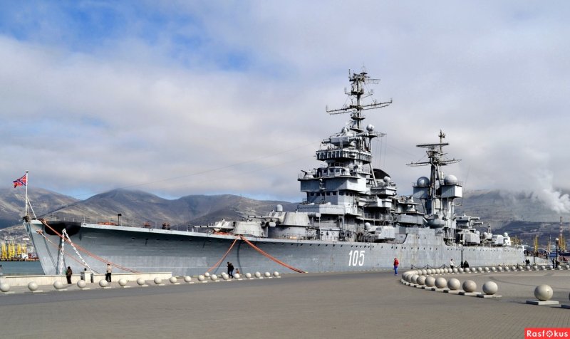 Балтийск Калининград база ВМФ