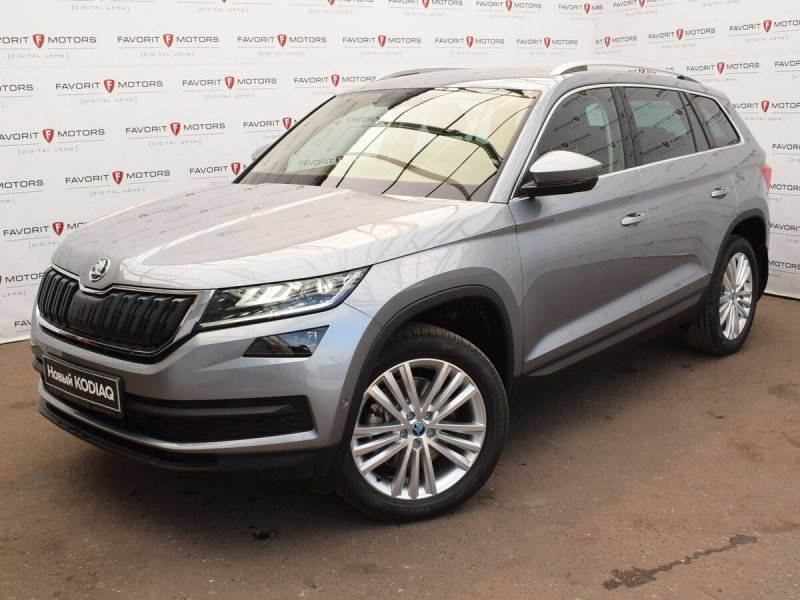 Skoda Kodiaq Beige