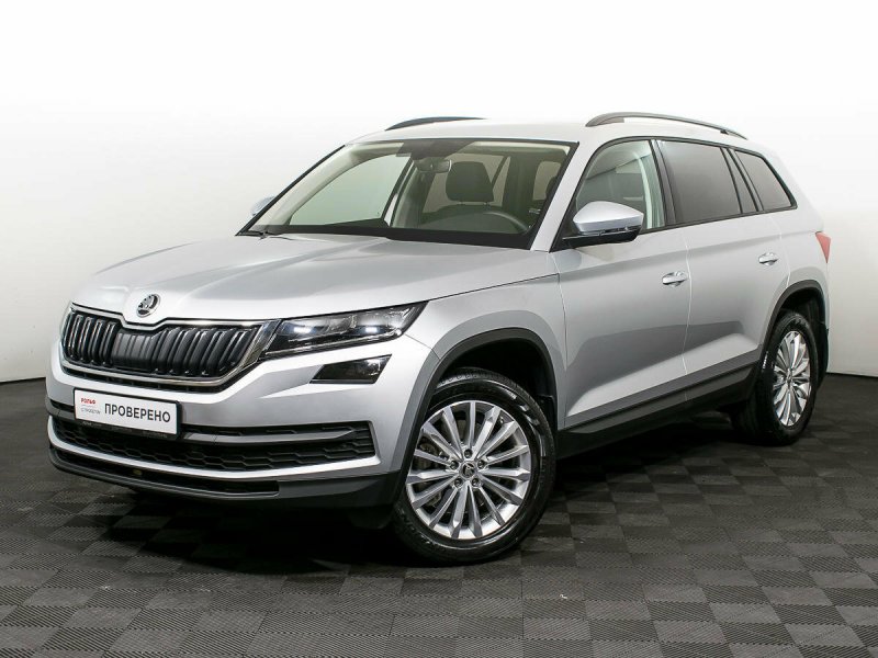 Skoda Kodiaq серебристый Brilliant металлик