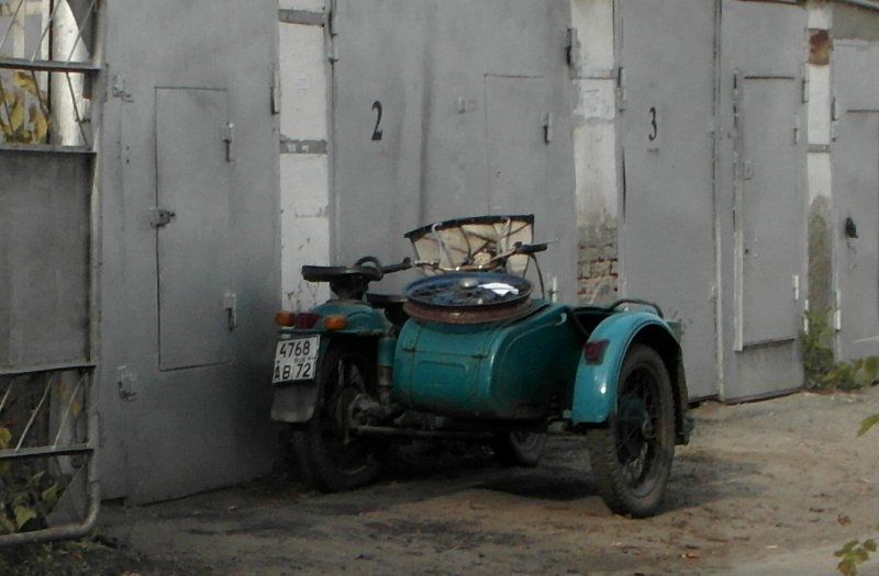 Мотоцикл Урал м11