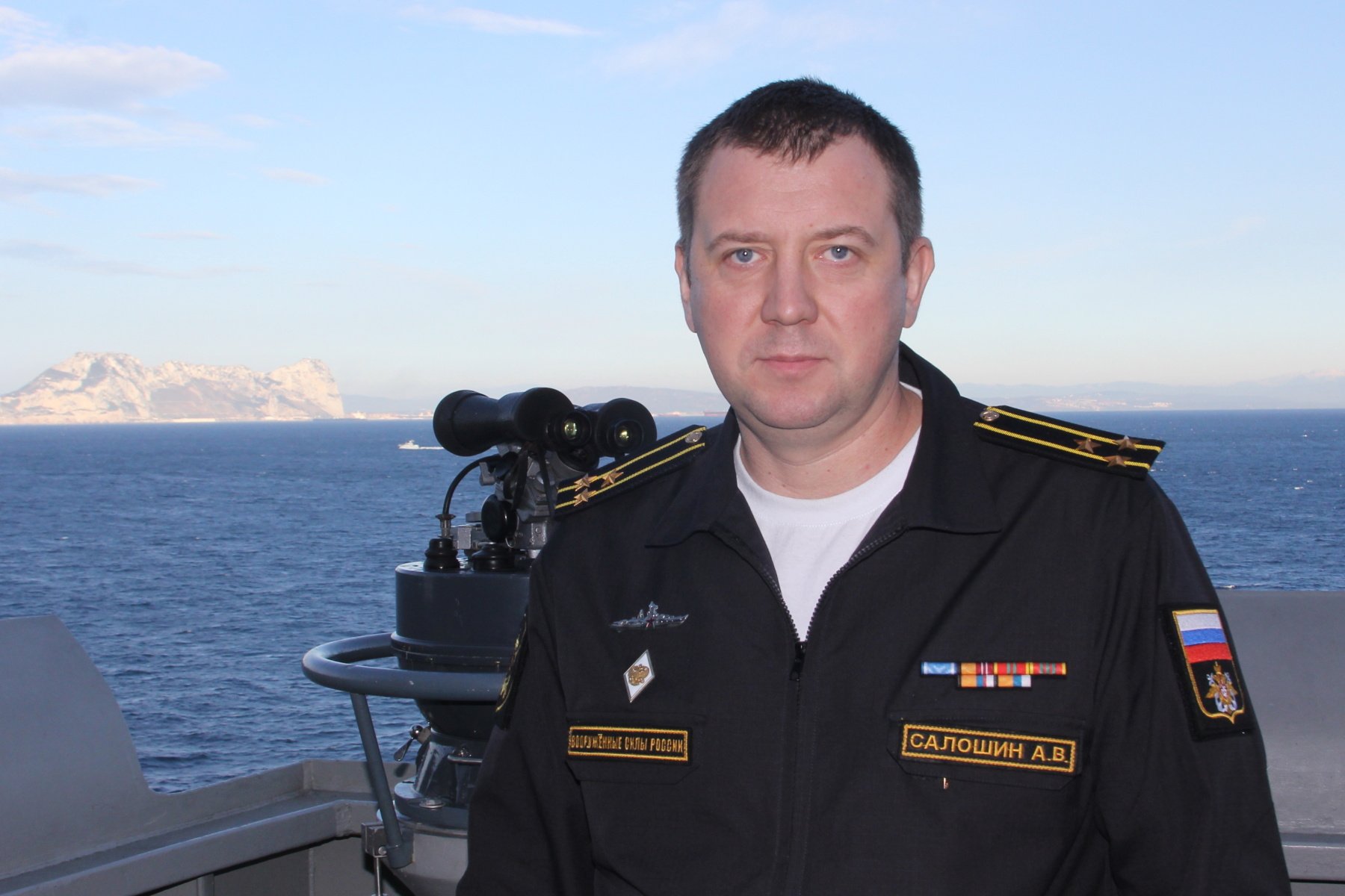 Капитан 1 ранга Андрей Салошин
