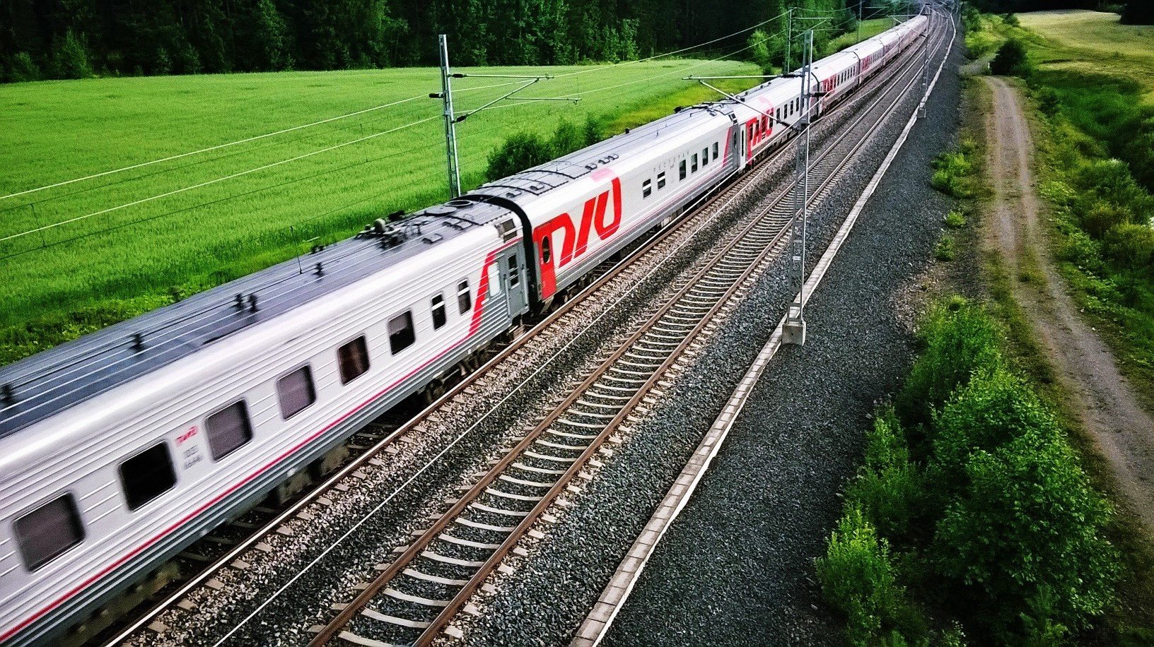 Поезда ржд красивые фото
