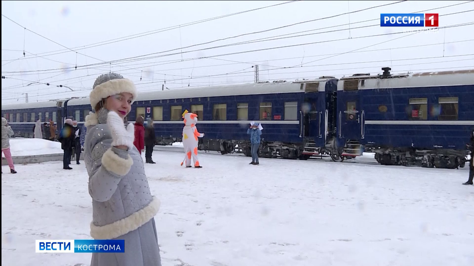 Поезд жемчужина кавказа фото