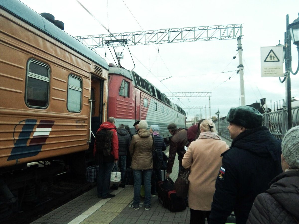 Поезд Москва Рига