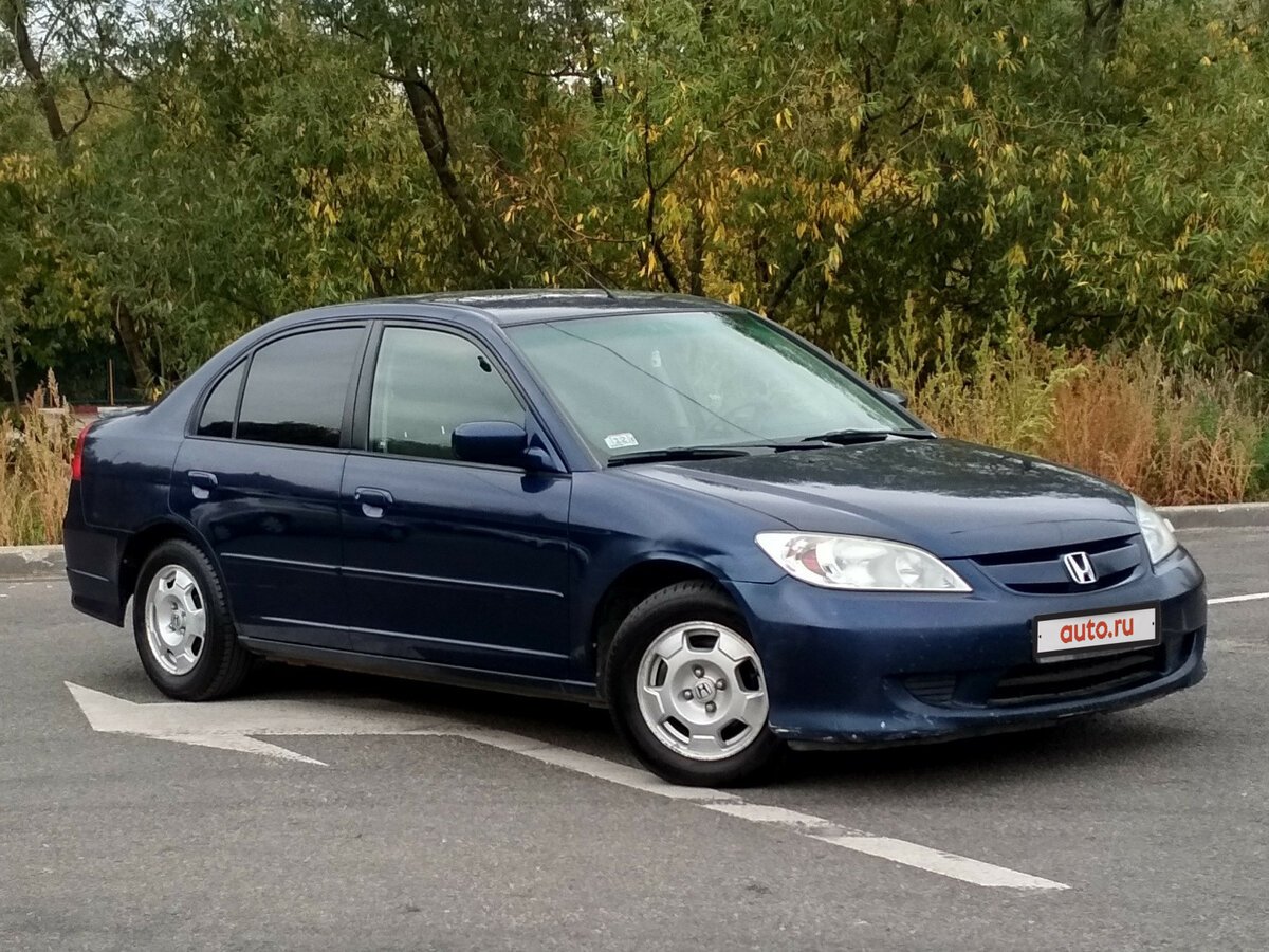 Купить хонда цивик 7. Honda Civic 2004 седан. Honda Civic VII Рестайлинг, 2004. Хонда Цивик 7 поколение. Honda Civic 7 2004 год.