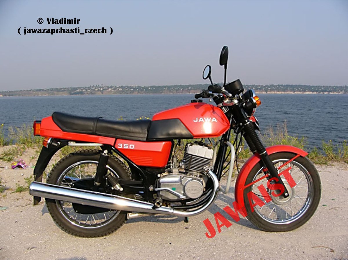 Мотоцикл Ява 350 638