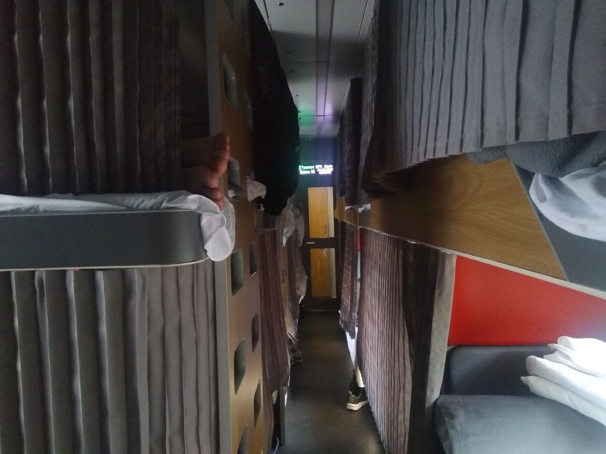 Поезд 126 москва новороссийск фото вагонов