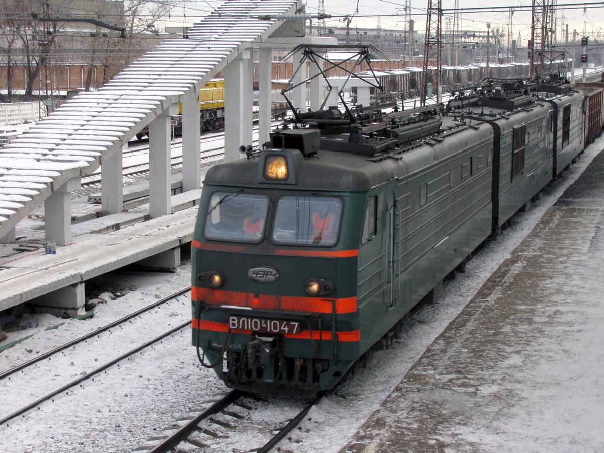 коломна жд вокзал