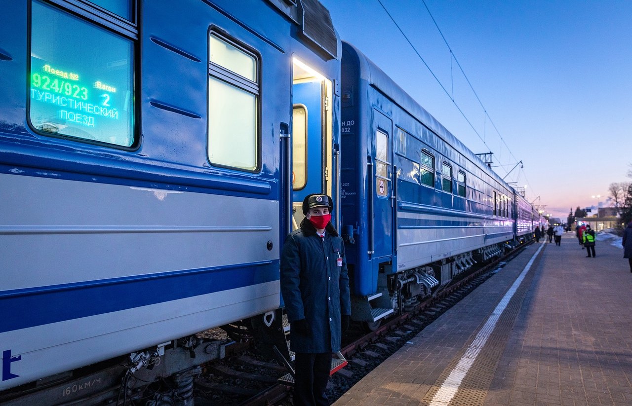 поезд москва в новгород