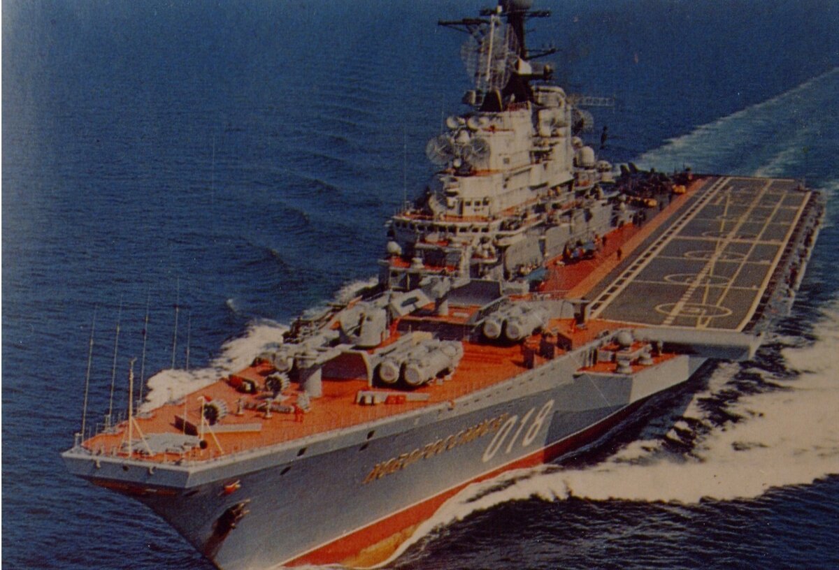 Крейсеры проекта 1143