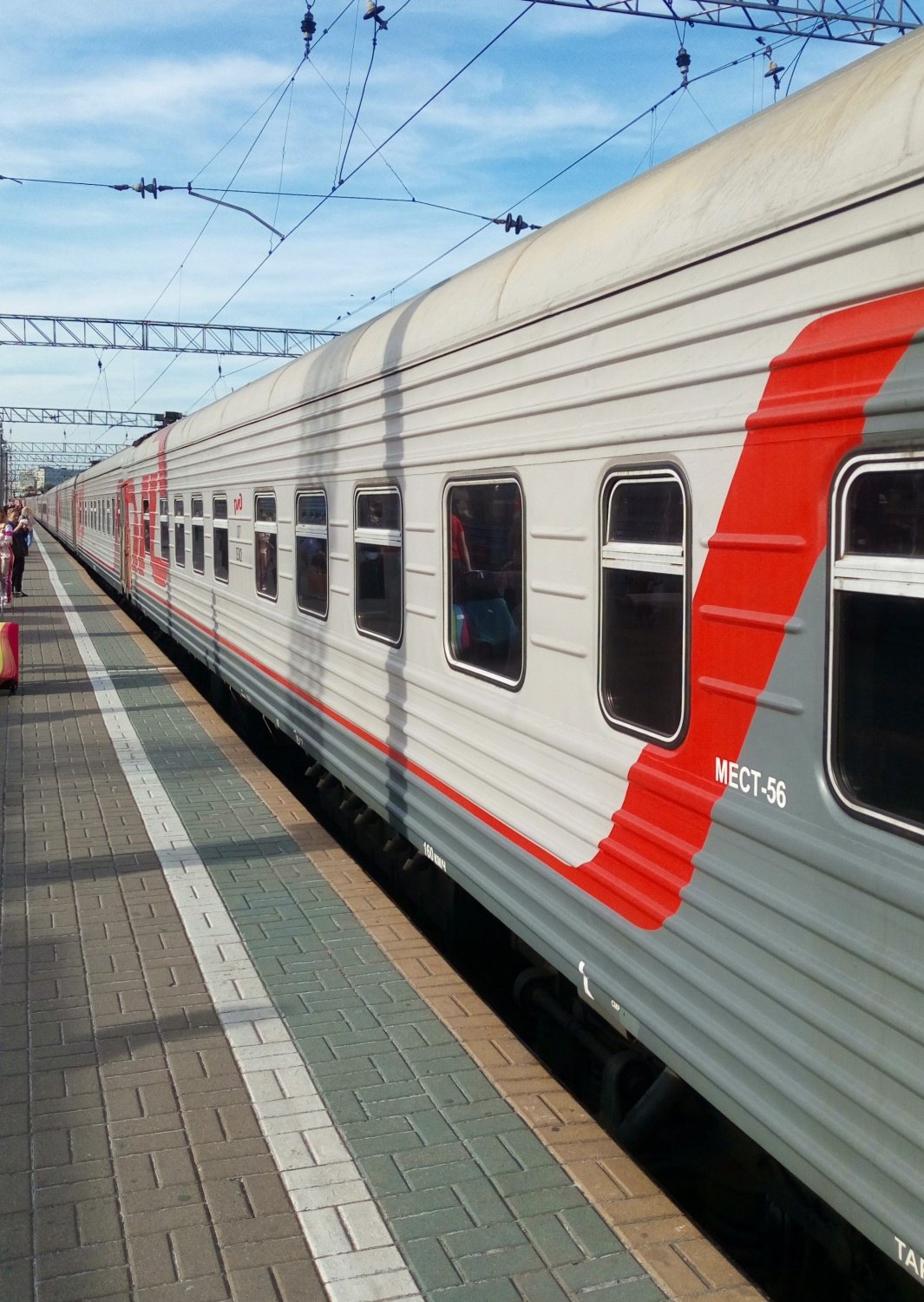 поезд 004 москва санкт петербург св