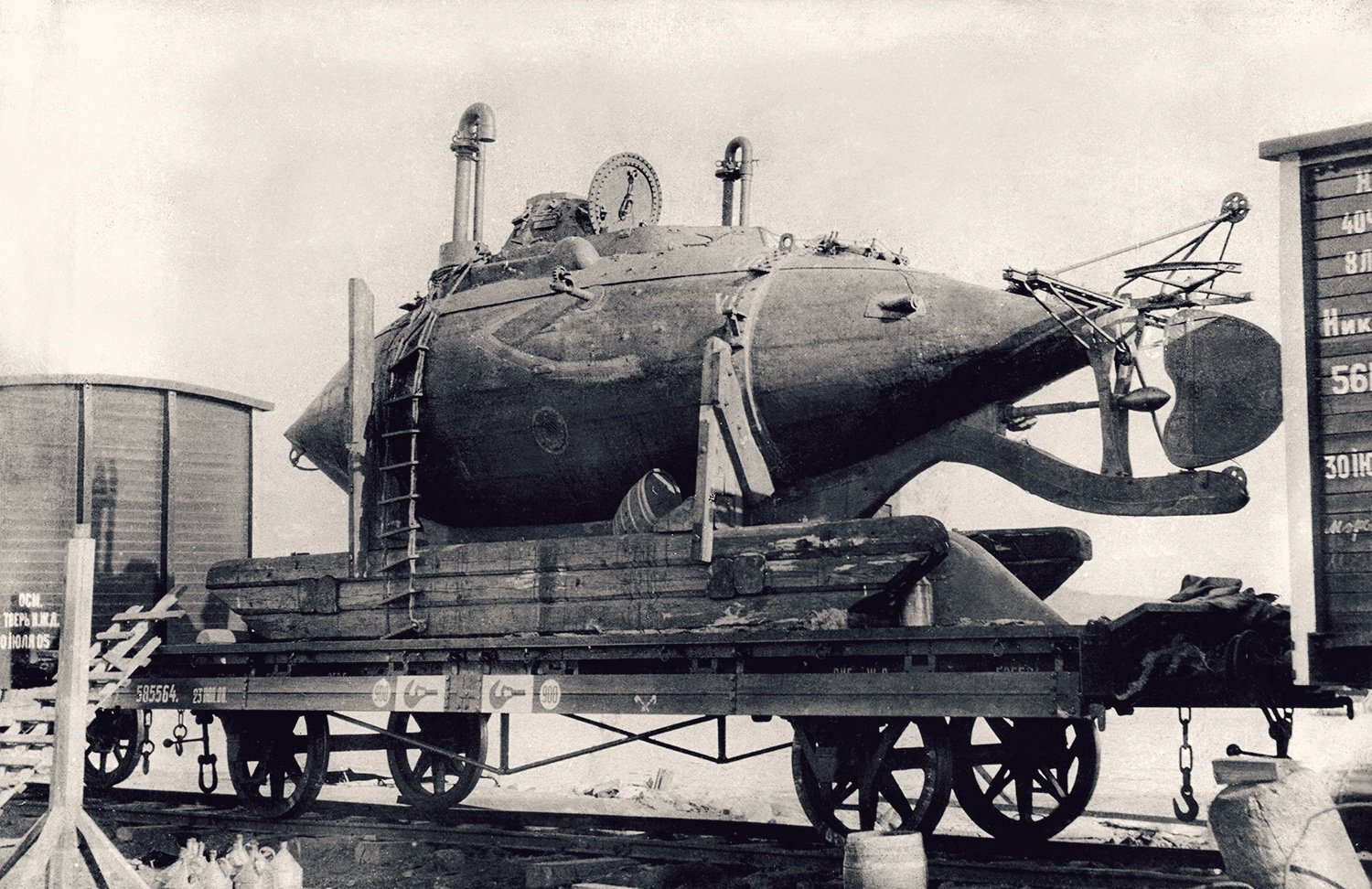 Первая лодка в мире. Подводная лодка Боткина. Подводная лодка 1905. Подводная лодка Джевецкого. Первая подводная лодка в России 1904.