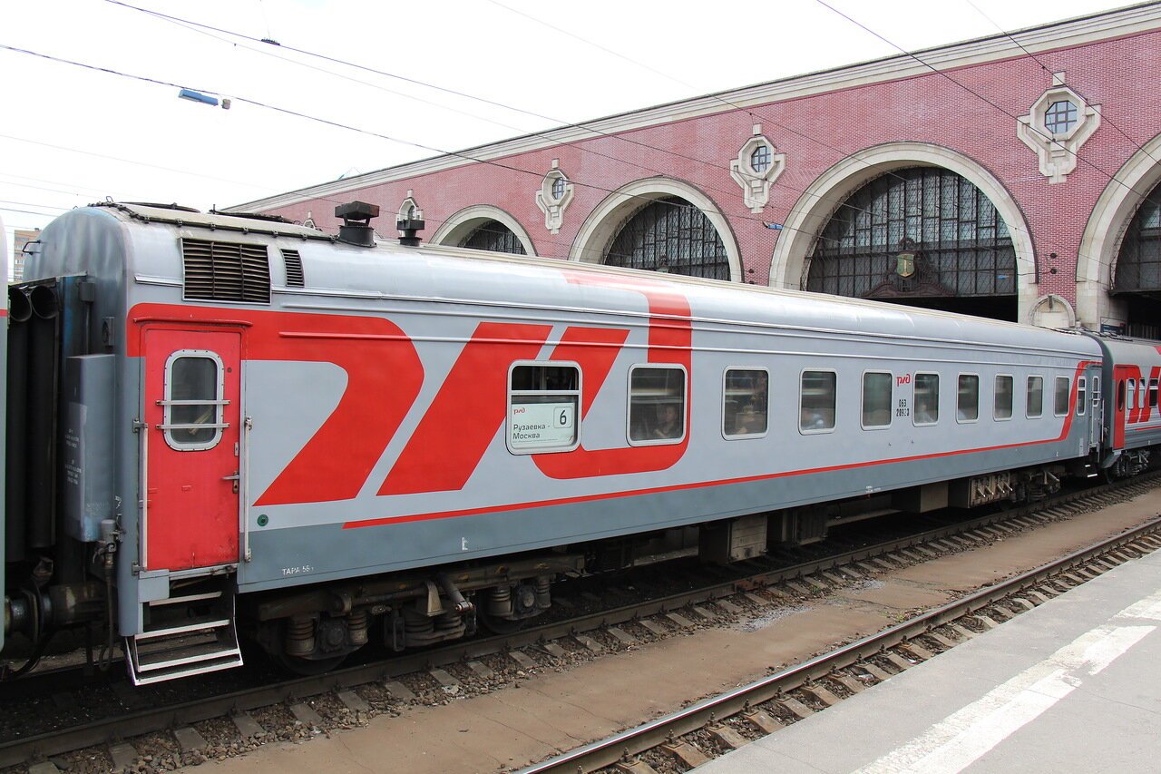 Поезд Москва Пенза