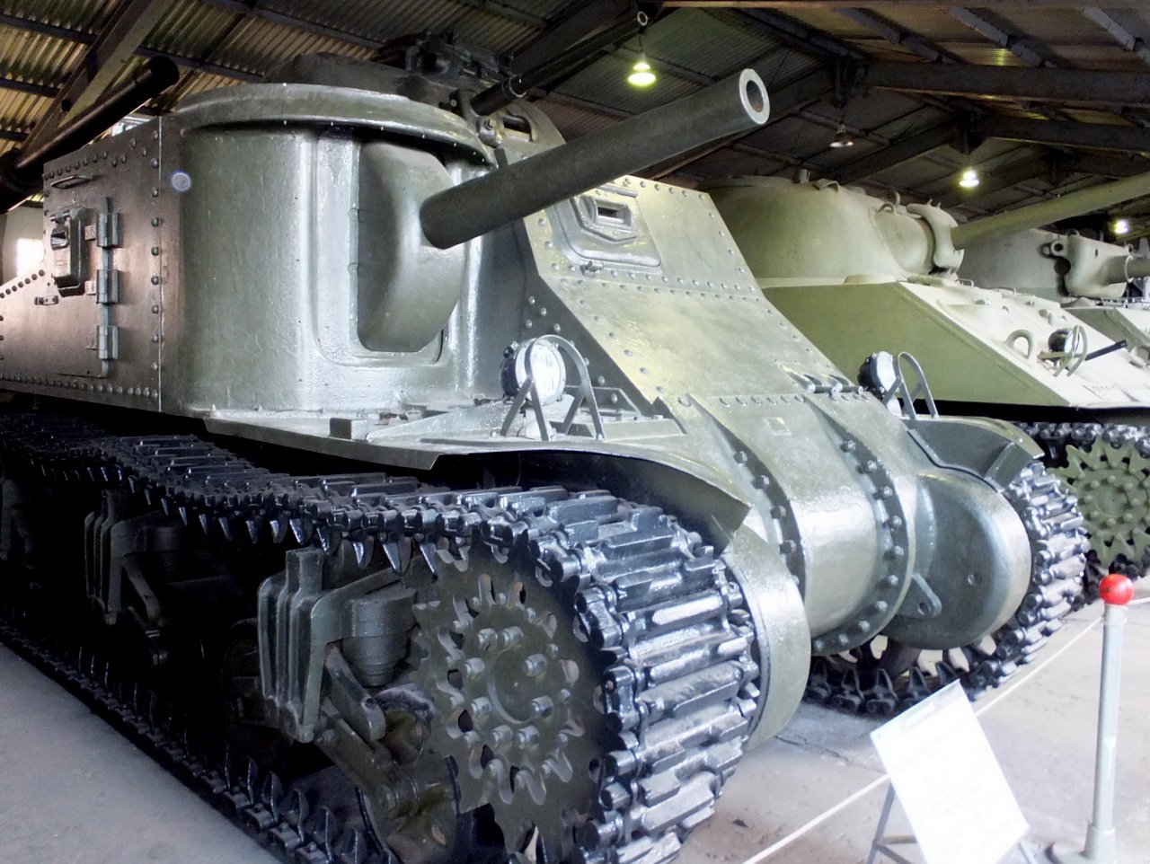 Кубинка танковый музей фото всех танков