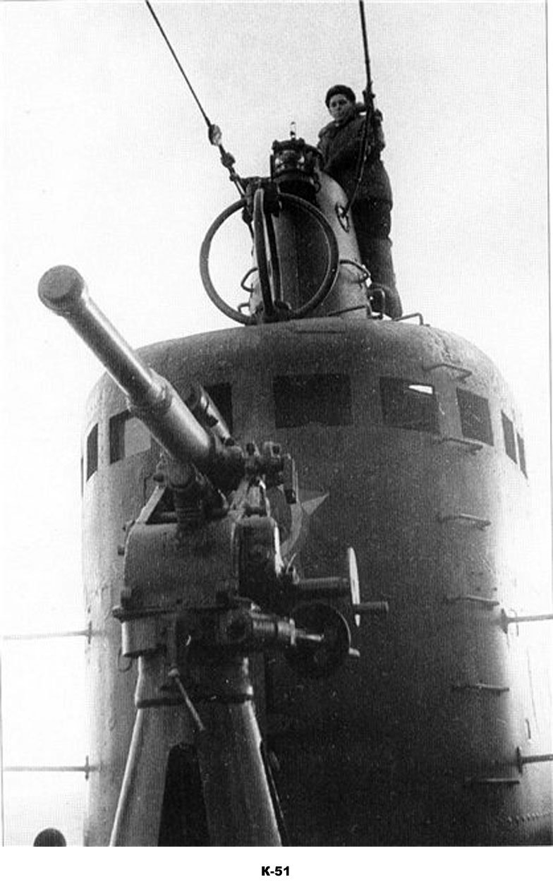 Подводная лодка Катюша 1941-1945