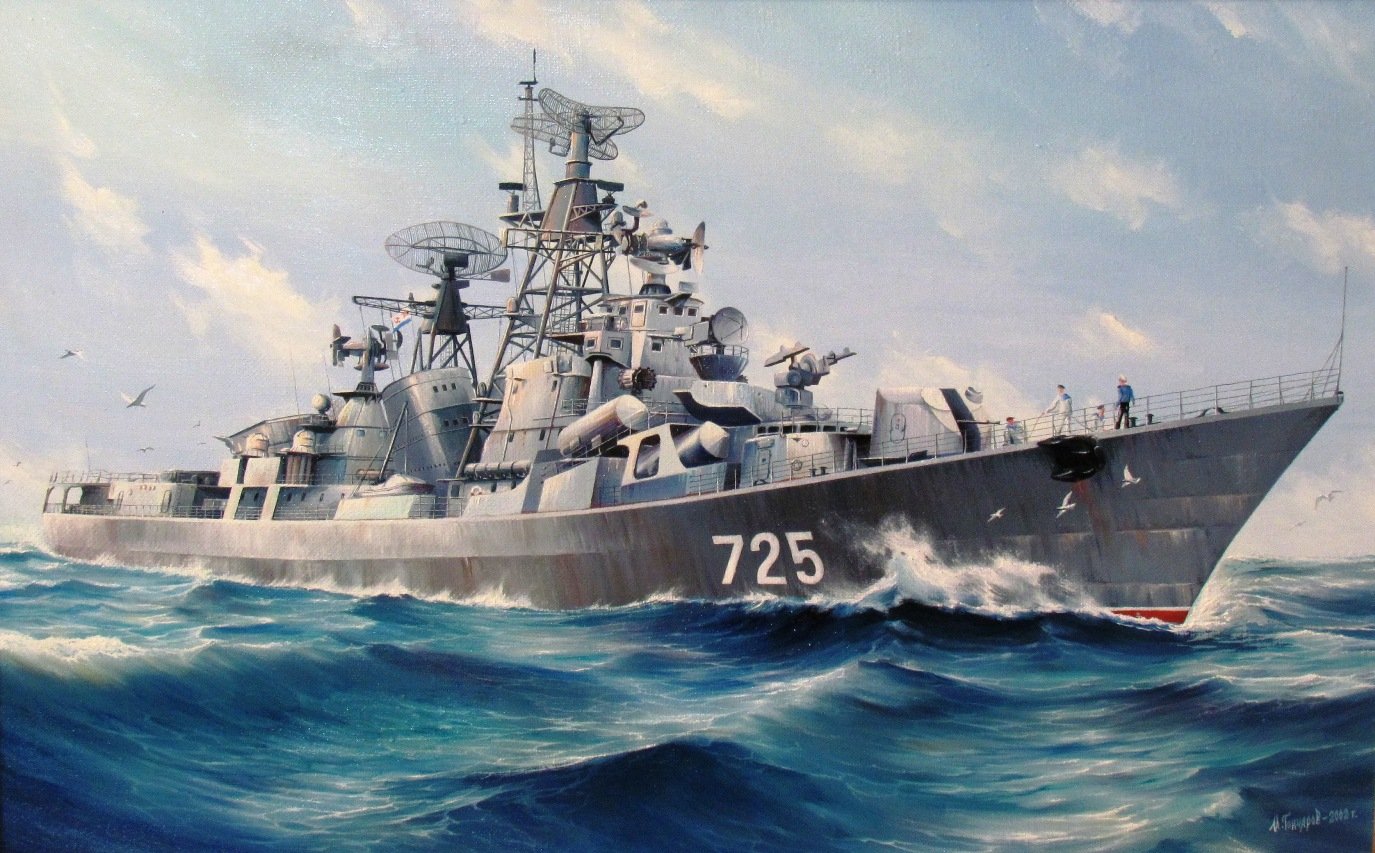 Корабль вмф рисунок