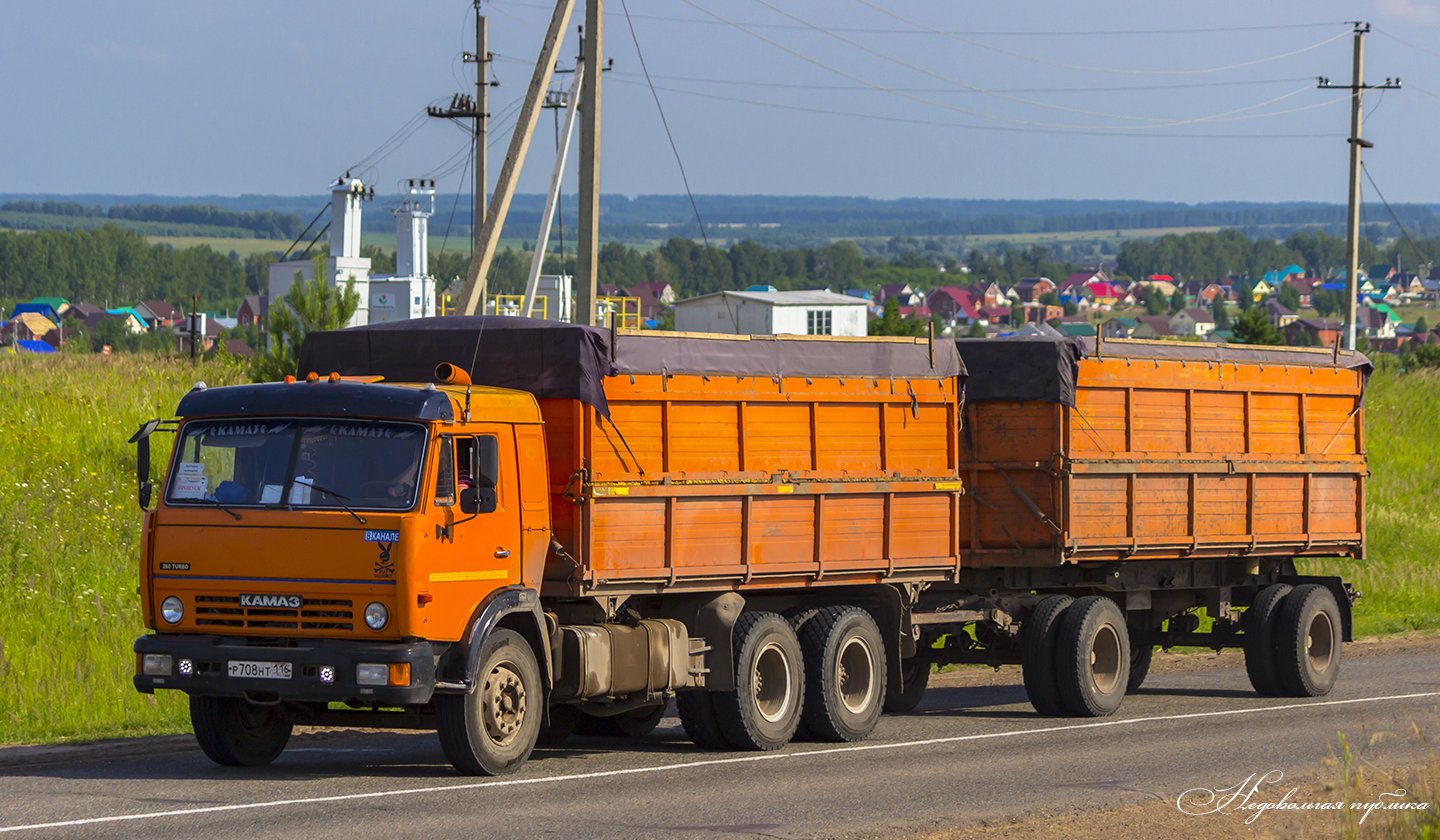КАМАЗ 5320 зерновоз оранжевый