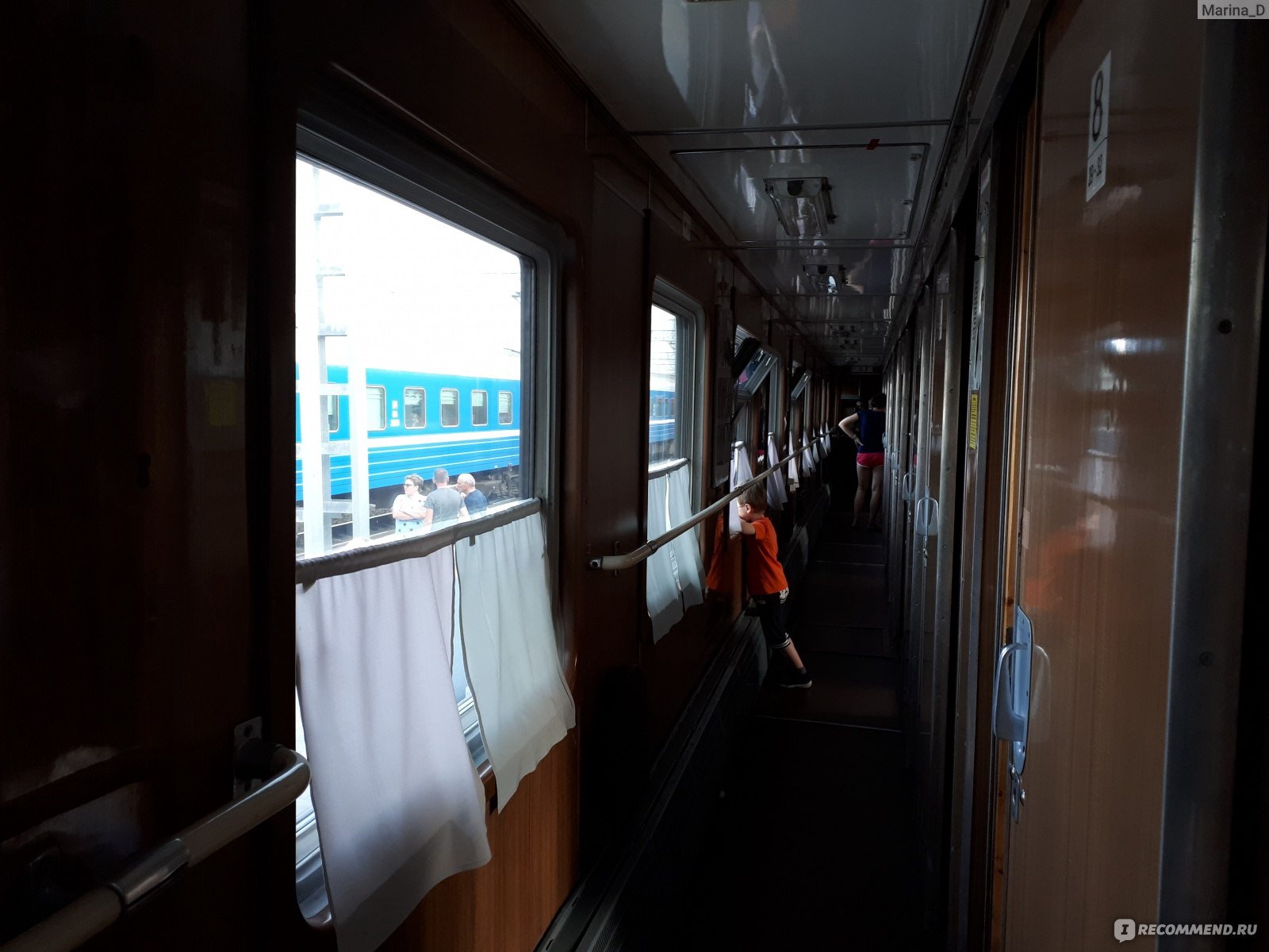 Поезд 561 москва адлер