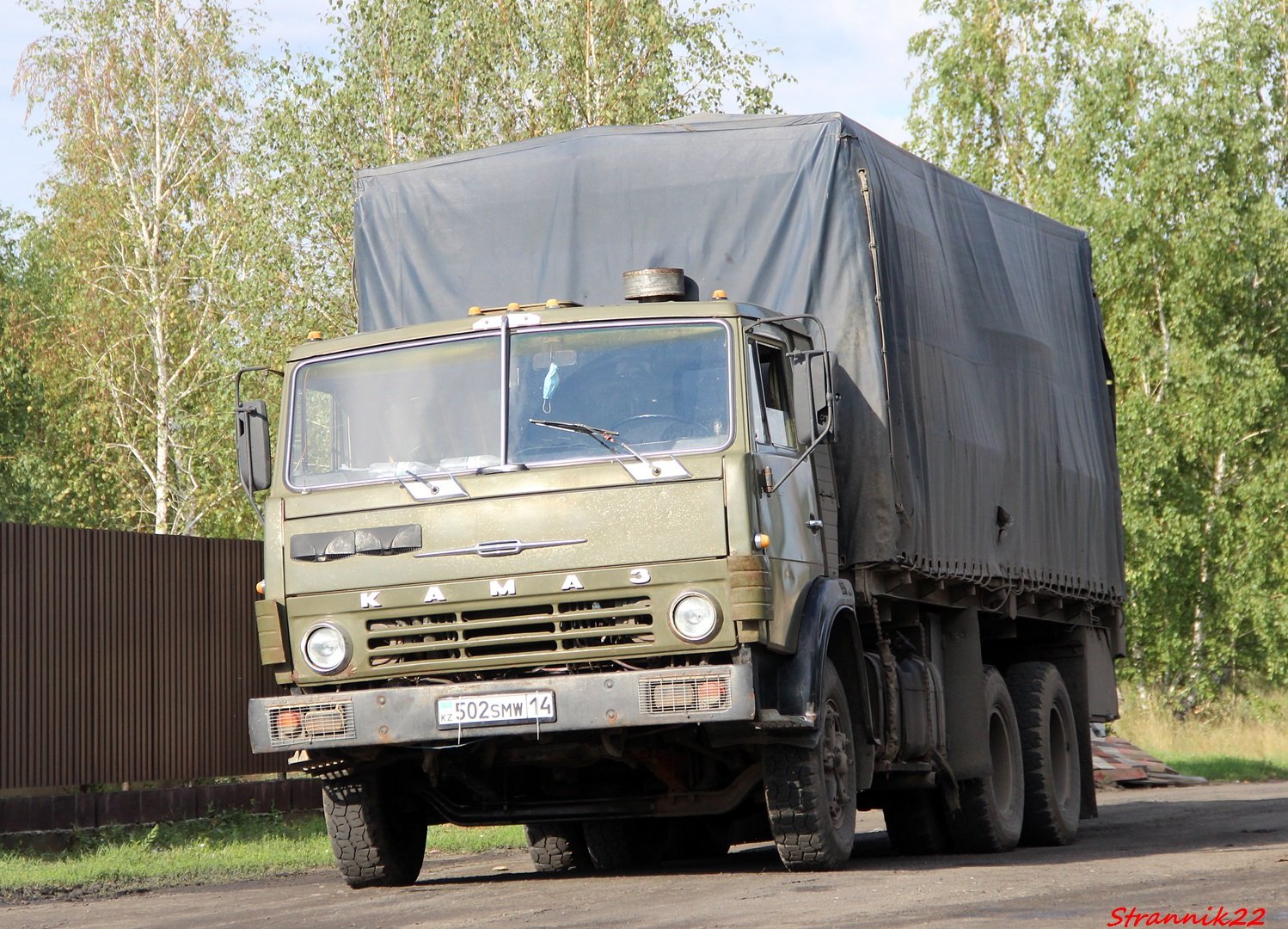 Камаз 5320 задний. КАМАЗ 5320 военный. КАМАЗ 5320 военный бортовой. ГП КАМАЗ 5320. КАМАЗ 5321 военный.