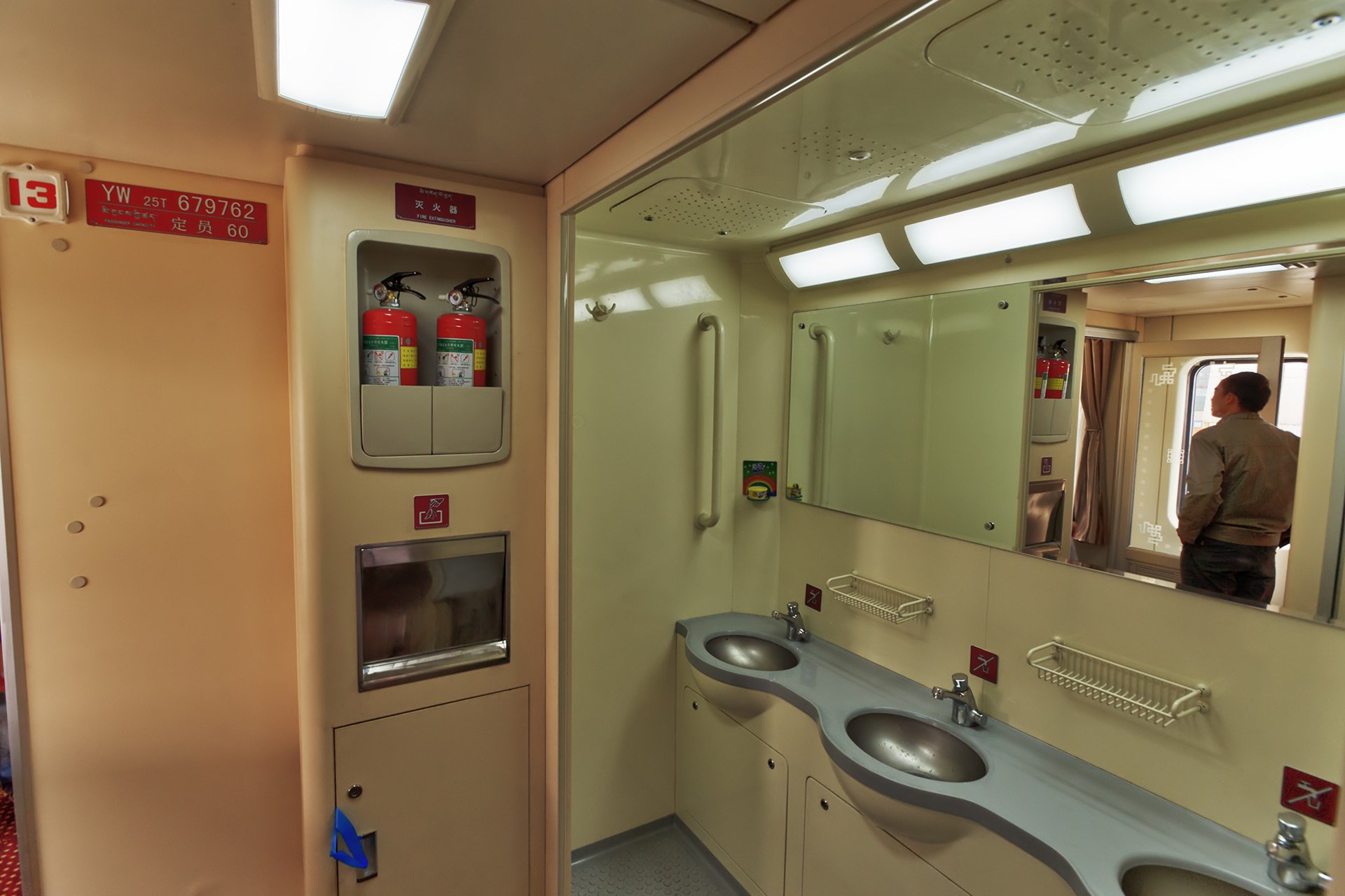 Двухэтажный поезд москва сочи фото внутри купе