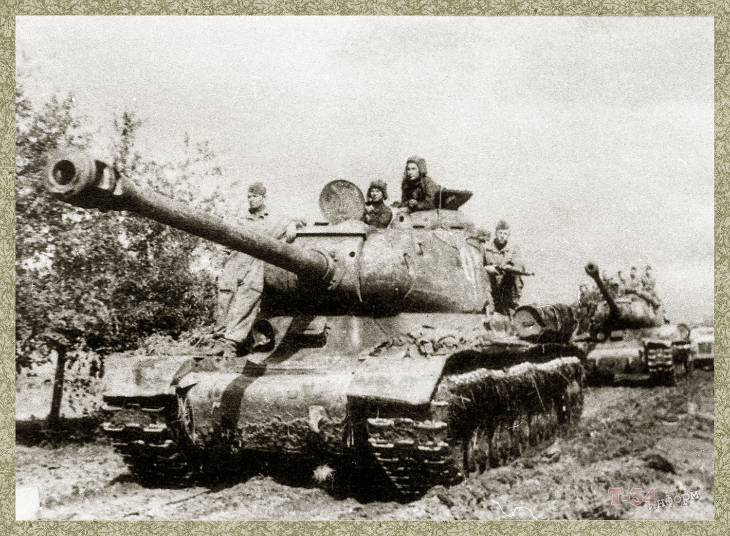 Ис 2 история. Танк ИС 2 1944. Ис2. ИС-2 тяжёлый танк 1943.