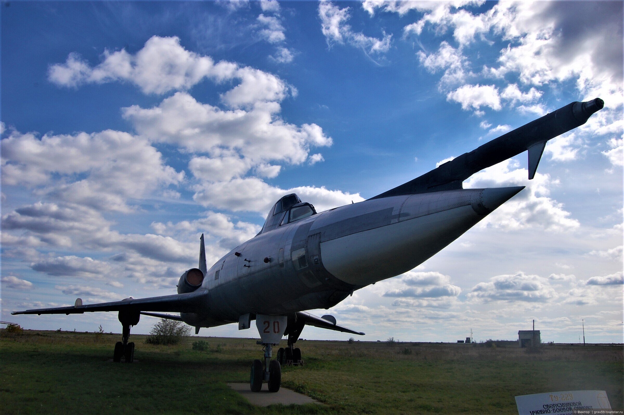 Ту 22м3 сверхзвуковой самолет. Ту-22м3 сверхзвуковой самолёт. Ту-22 сверхзвуковой самолёт. Ту-22м3. Ту 22 Туполева.