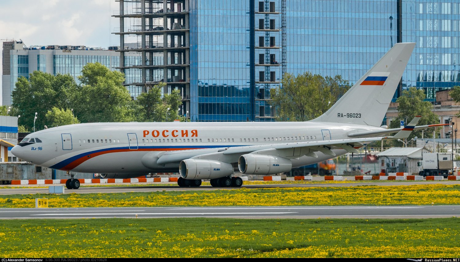 Номера самолетов россии