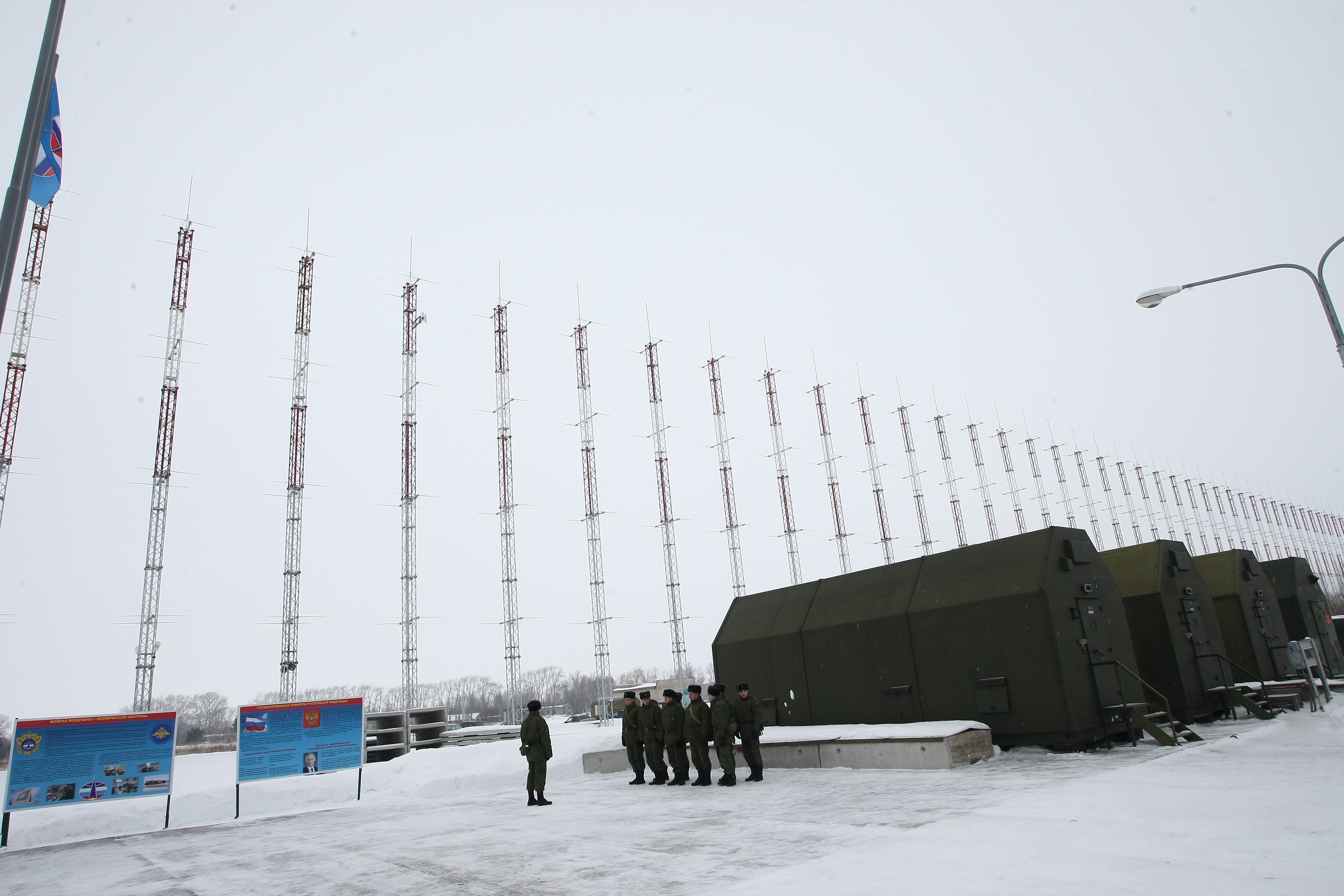 Новая российская связь. РЛС контейнер Ковылкино. Загоризонтная РЛС Ковылкино. Ковылкино Мордовия РЛС контейнер. Загоризонтная радиолокационная станция подсолнух.