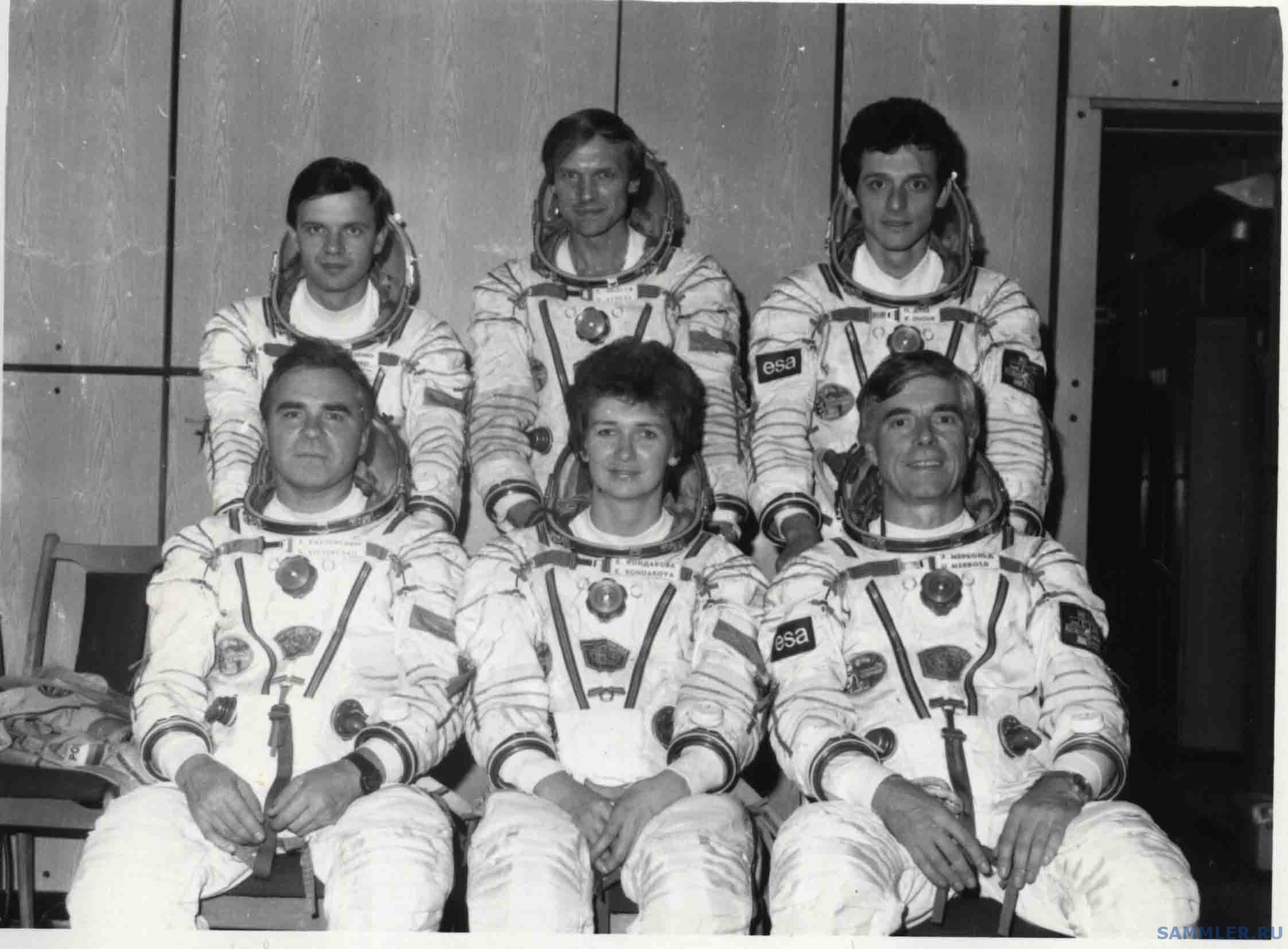 Первый космический отряд космонавтов