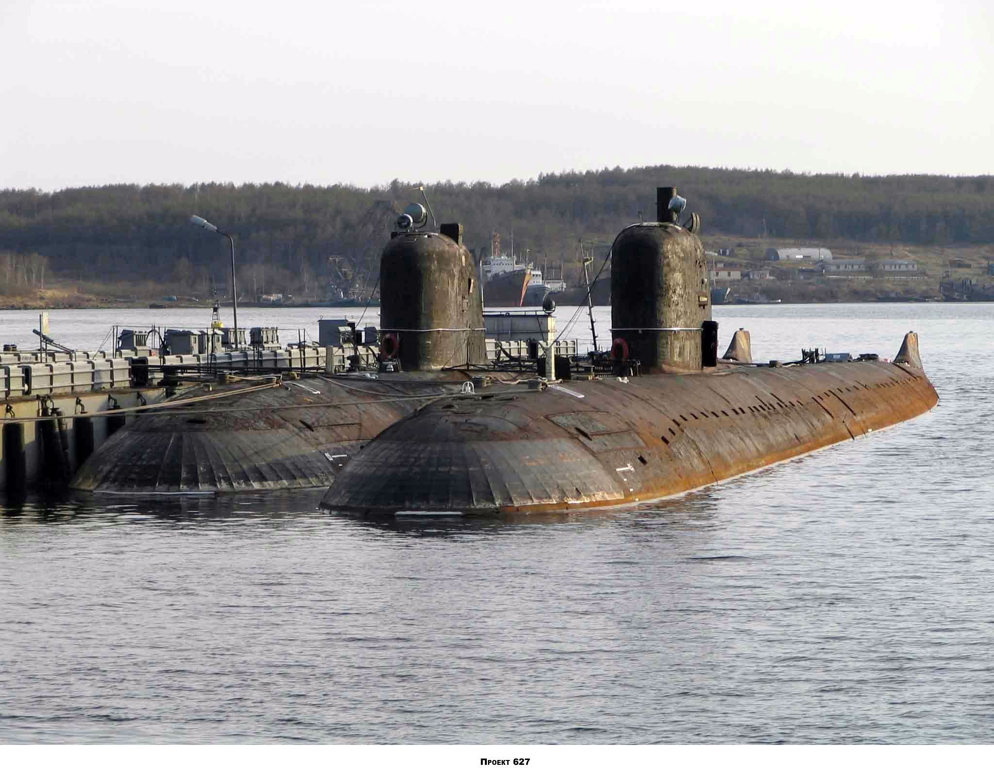 Пл пр т. Проект 627 подводная лодка. АПЛ проекта 627 627а кит. Подводные лодки проекта 627 (627а) «кит». Ленинский комсомол подводная лодка.