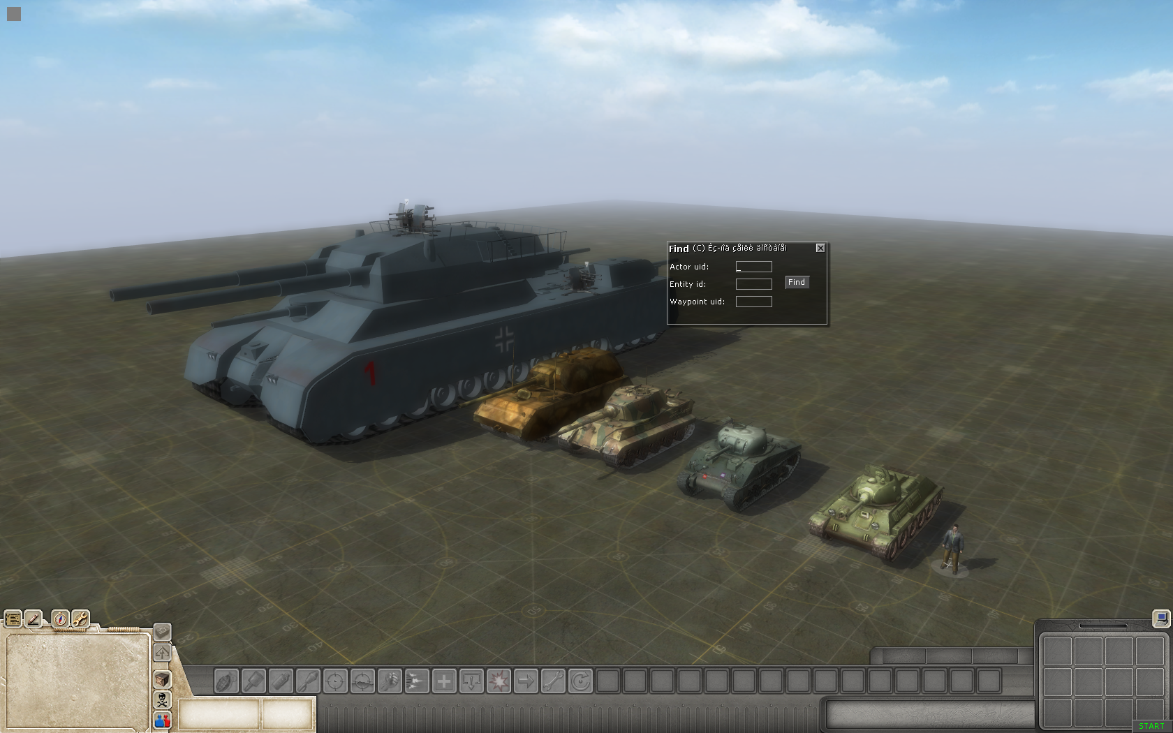 Курс рате. Танк p1000 Ratte. Танк Landkreuzer p1000 Ratte. Танк РАТТЕ П 1000. РАТТЕ танк WOT.