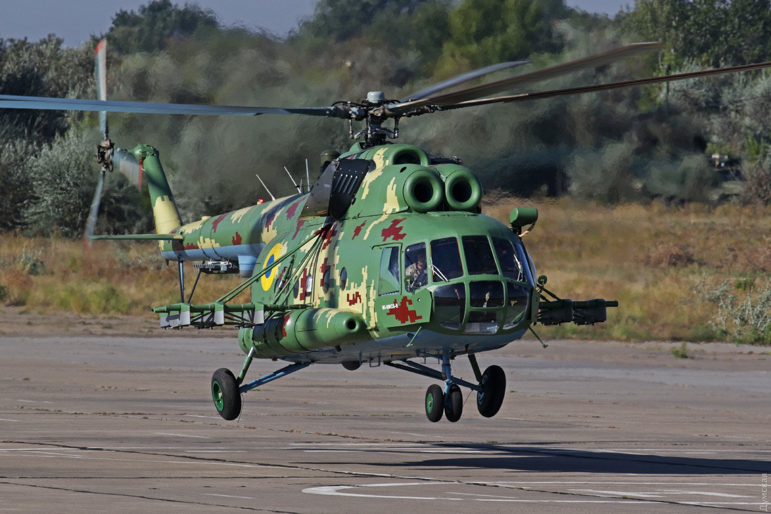 Сегодня в 7.30 украинский ми 8. Ми 8 МСБ вертолёт Украина. ВСУ вертолета ми-8. Украинский вертолет ми-8. Ми-8мсб.