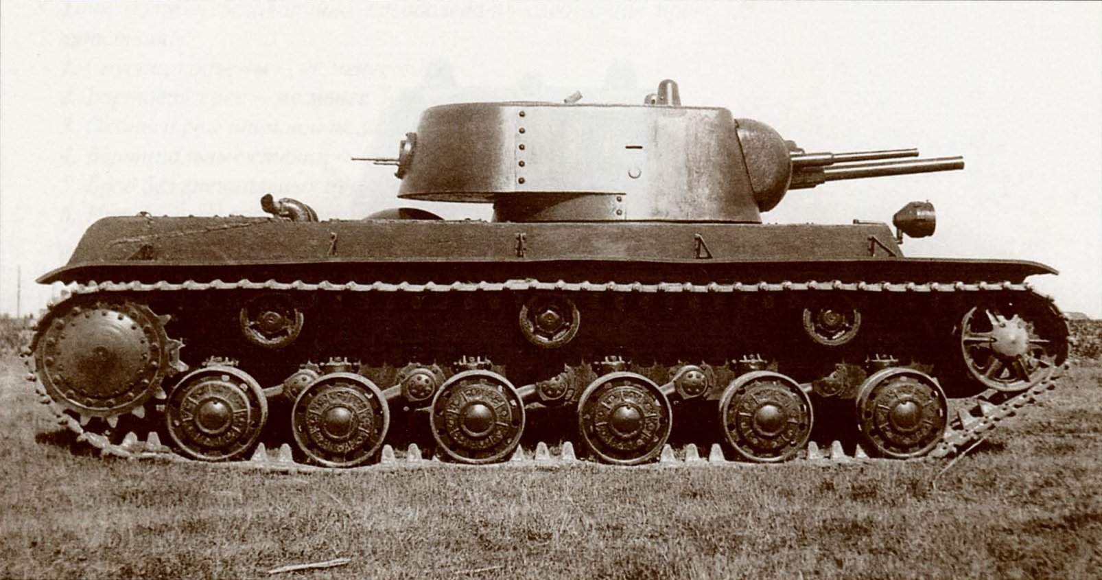 Телевизор кв 1. Кв 1 1939 года. Кв -1 танк 1939 года. Танк кв-1 с пушкой л-11. Кв-1 ЧТЗ обр 1942.