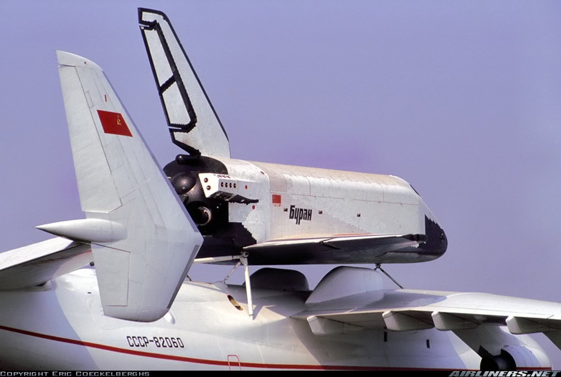 Буран что делает. АН-225 С Бураном. Космический корабль Буран. Мрия 225 Буран. Буран космический корабль на АН 225.