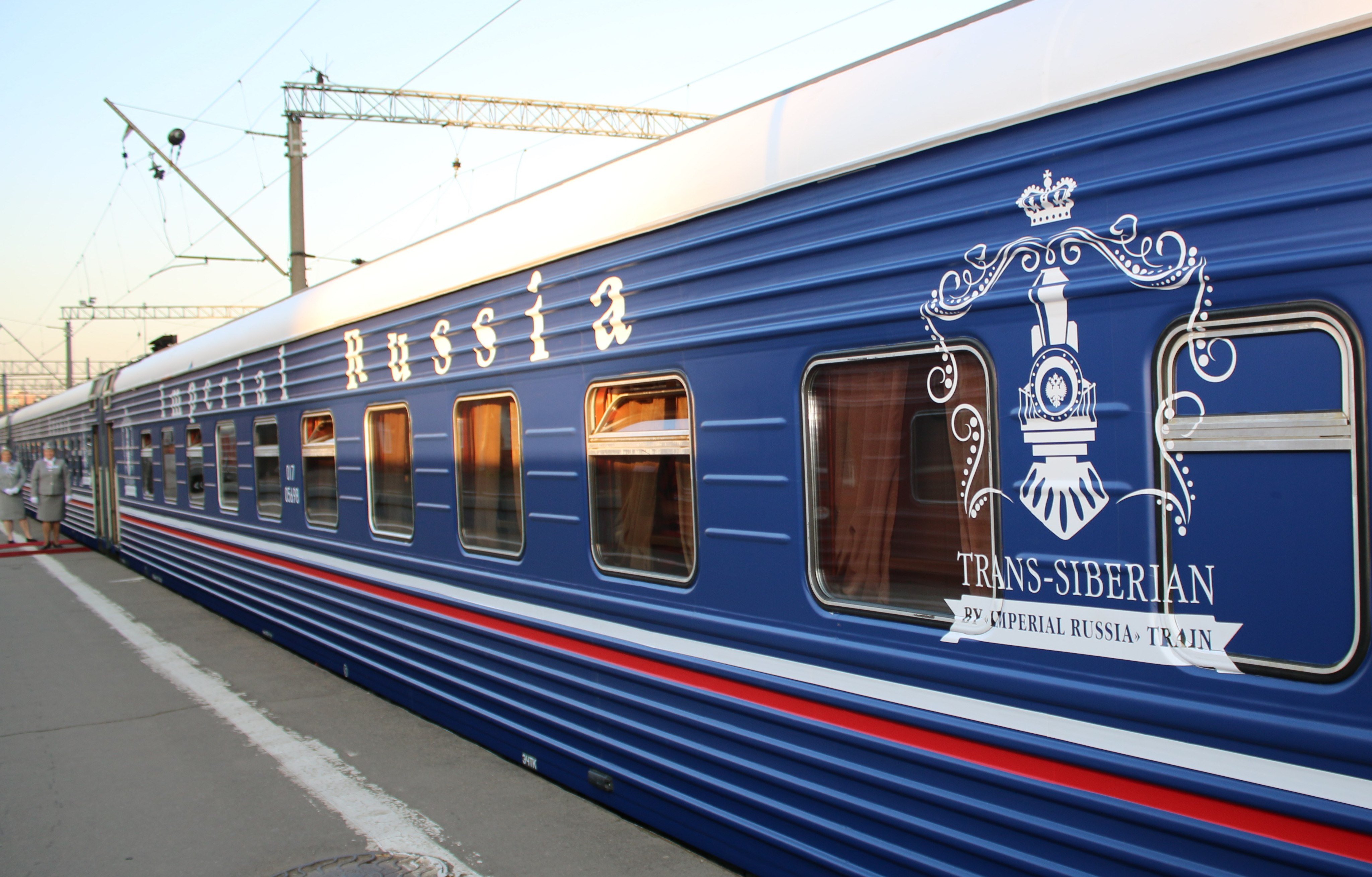 Поезд Московия