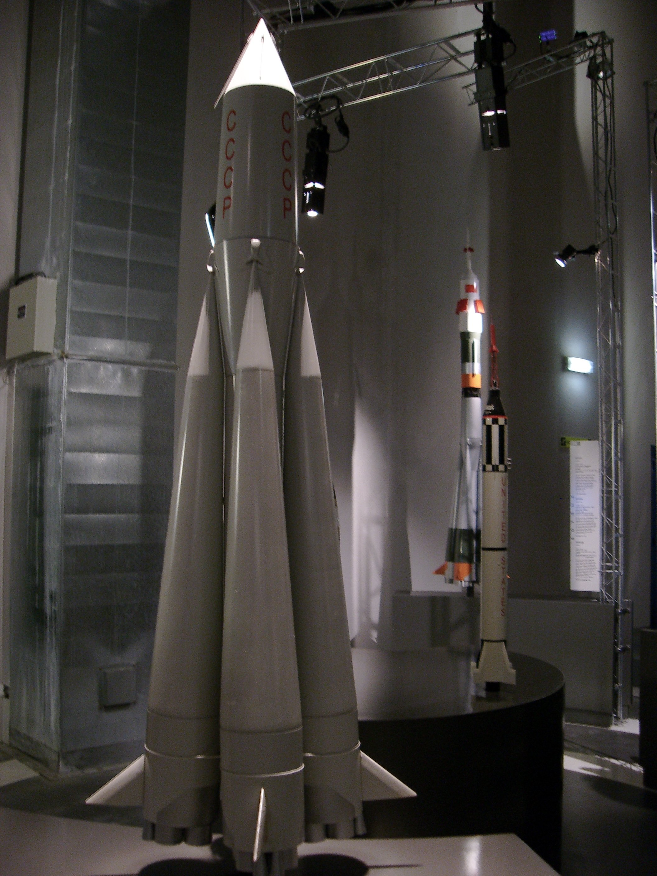 Р 7. Ракета р-7. Советская ракета р-7. R7 ICBM. Р7 семёрка.