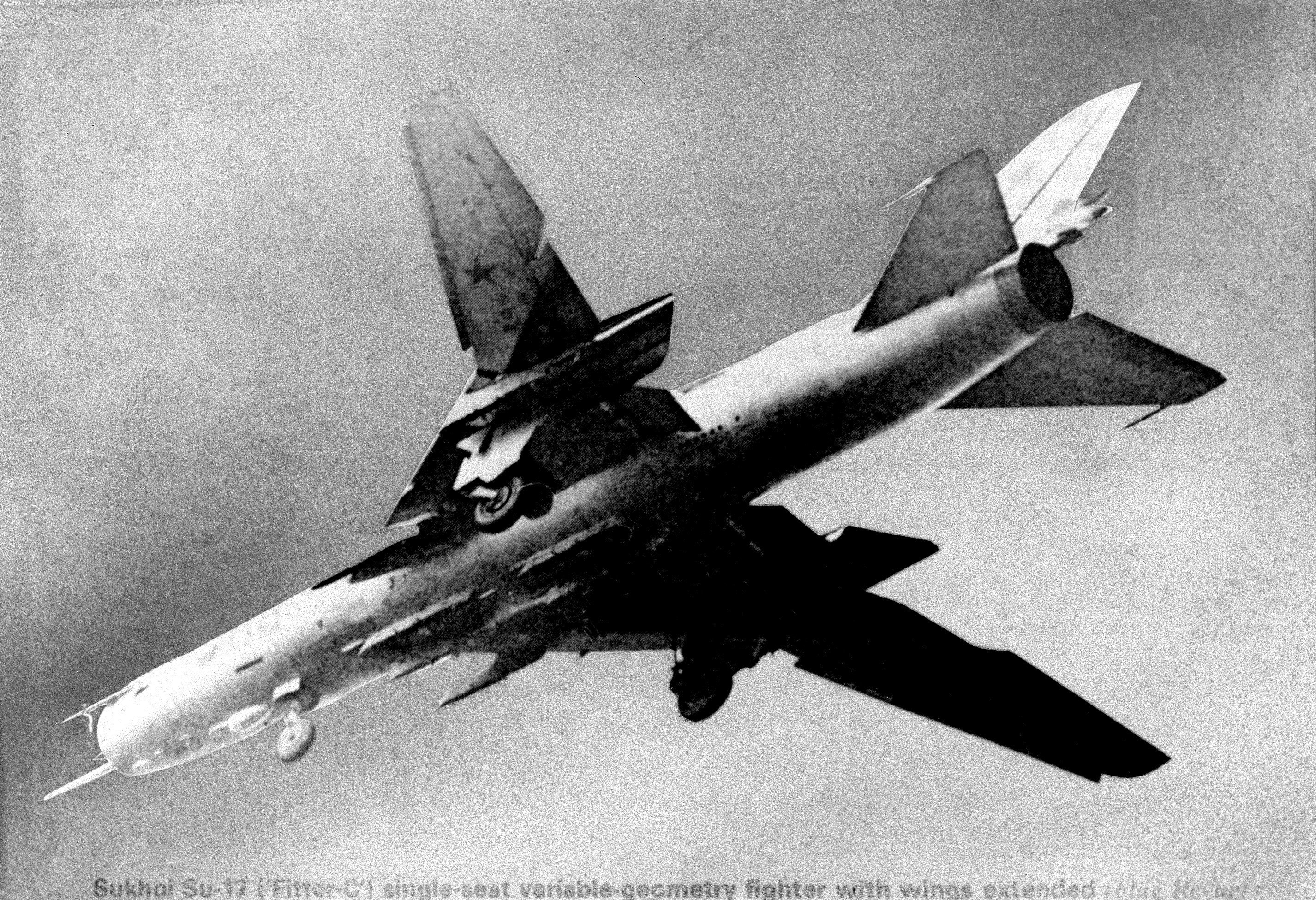 Су-17 1949. Су-17 самолет. Самолет Су-17м4. Су-7 истребитель. Су 1 сайт