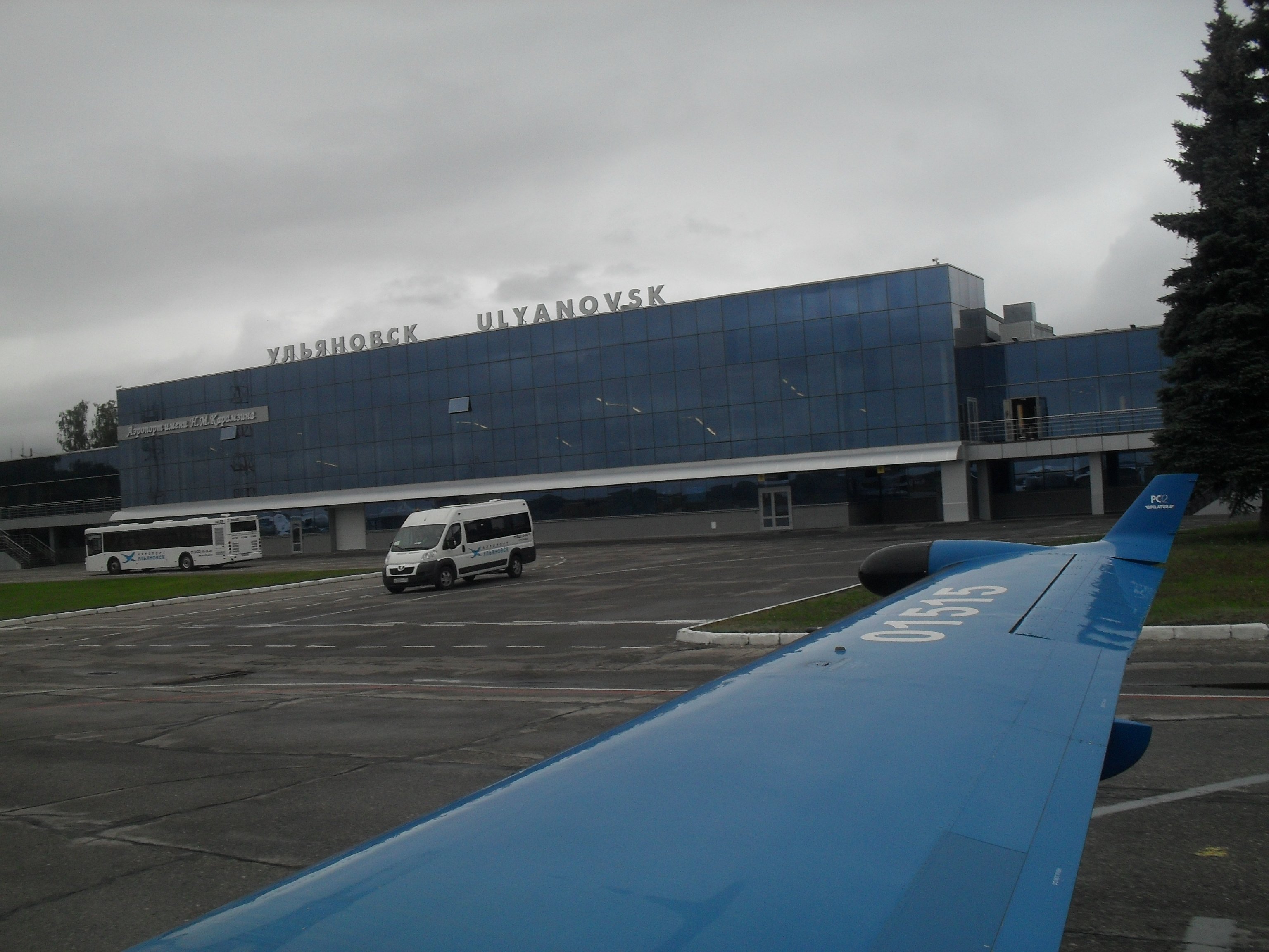 аэропорт ульяновск баратаевка