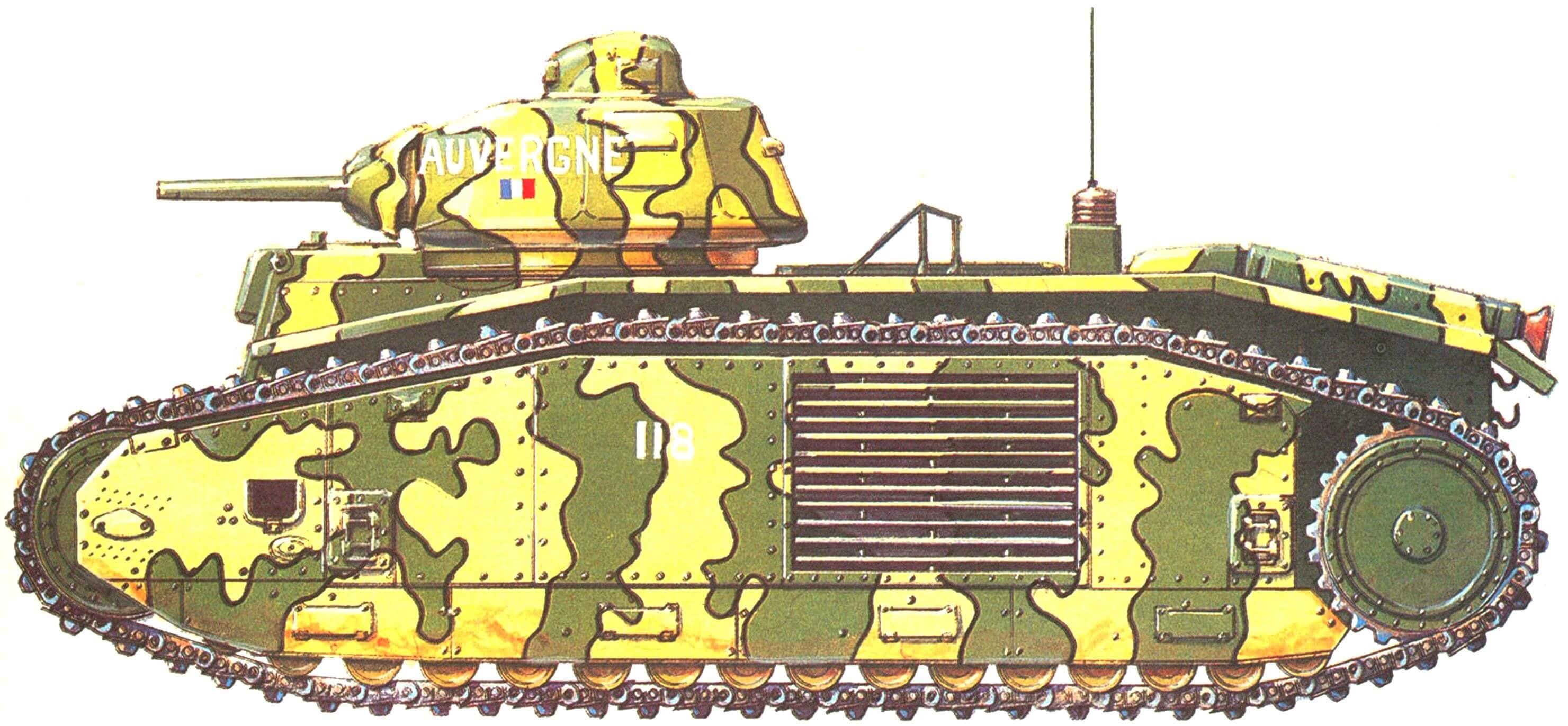 Первый тяжелый танк. Французские танки 2 мировой. Французский танк 2с bis. Французский танк 2 мировой. Французские танки 2 мировой войны сбоку.
