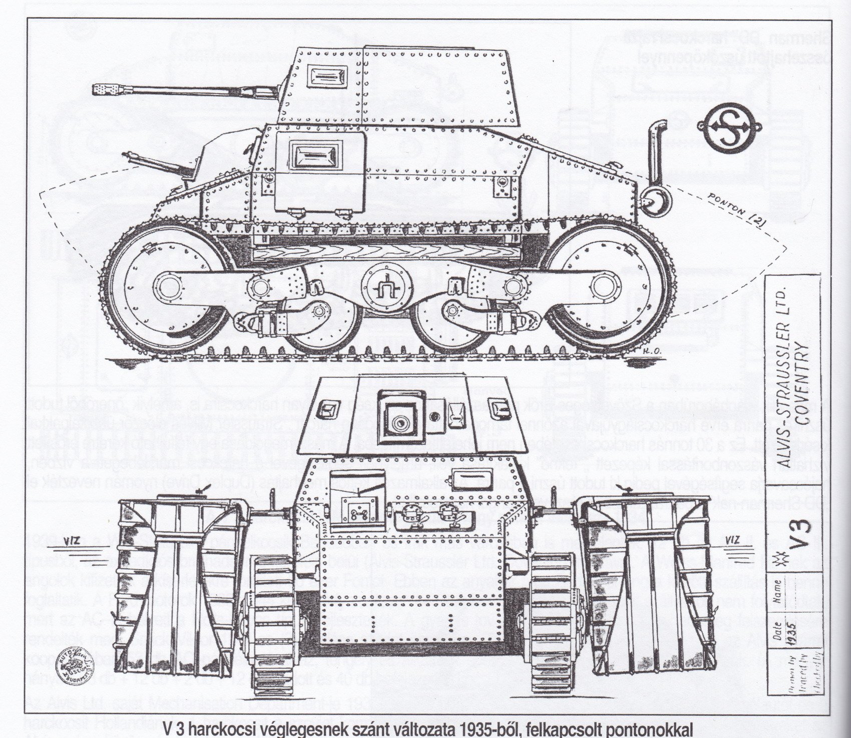 Чертеж танка мс 1