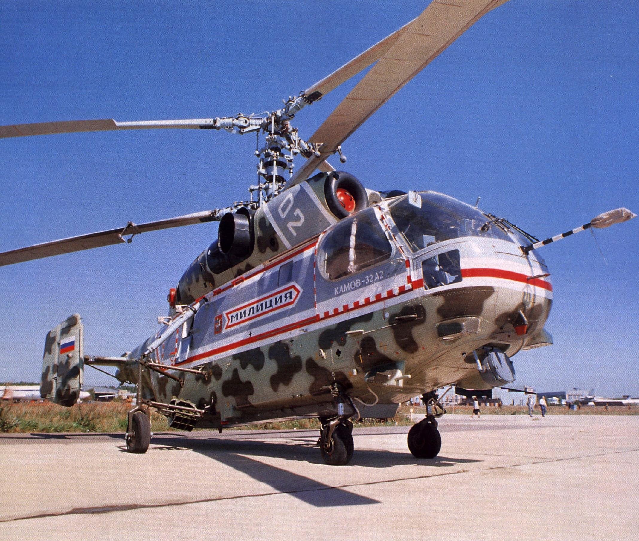 Кае ка 2. Ка-32 вертолёт. Ка-32а2. Ка-32 противолодочный вертолет. Вертолет модели ка-32а2..