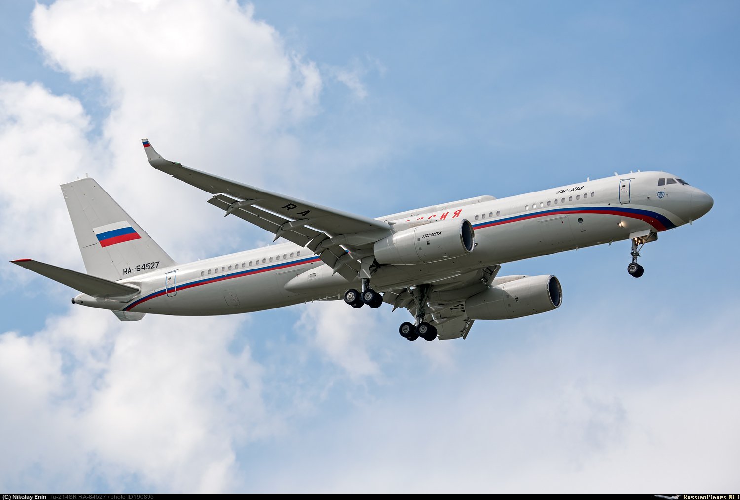 Сколько ту 214. Ту-214 пассажирский самолёт. Ту-214 пассажирский новый. Ту-214 Кисс. Ту-214 пассажирский фото.
