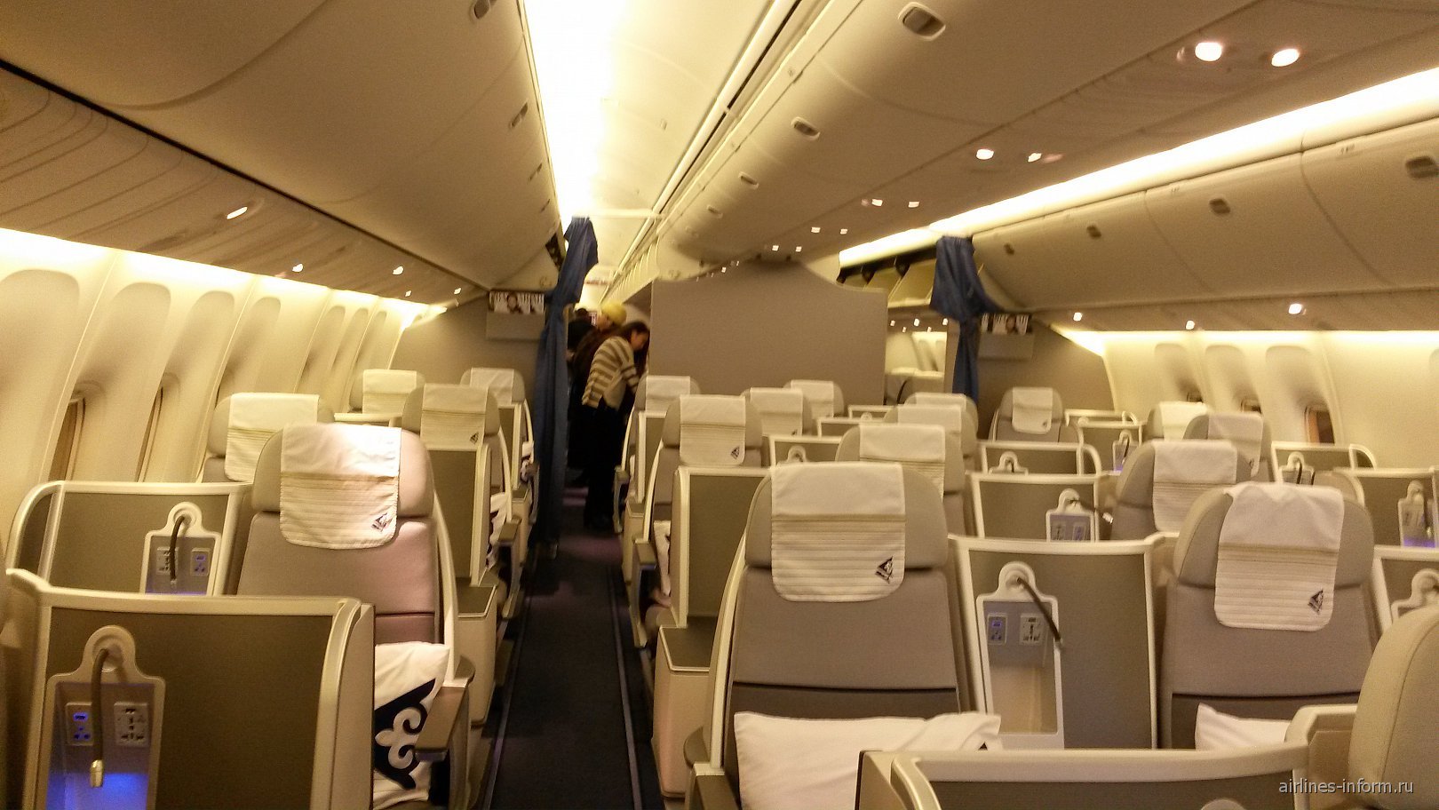 Air Astana Boeing 767 Business class