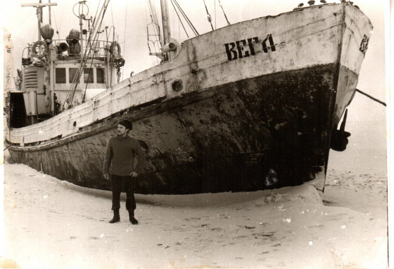 Автоматическая межпланетная станция «Вега-2»