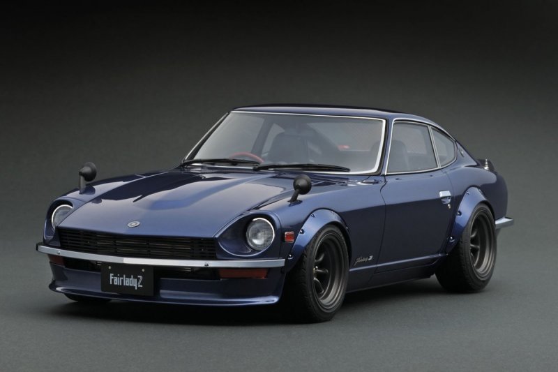 Nissan Fairlady z 240z