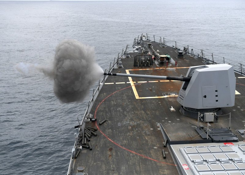 Посейдон РЛС ВМС США