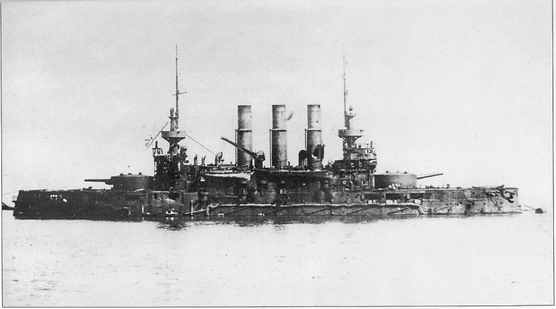 Тихоокеанская эскадра 1904 порт Артур