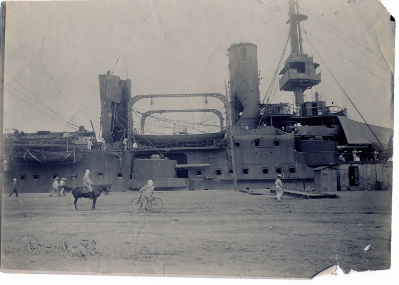 Порт-Артура 1946