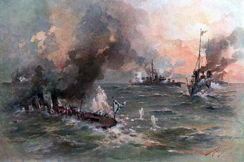 Цусимское сражение 1905 года