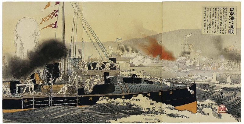 Русско-японская война 1904-1905 Цусима
